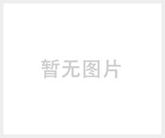 供应卡丽KARAT智能马桶盖板坐便器